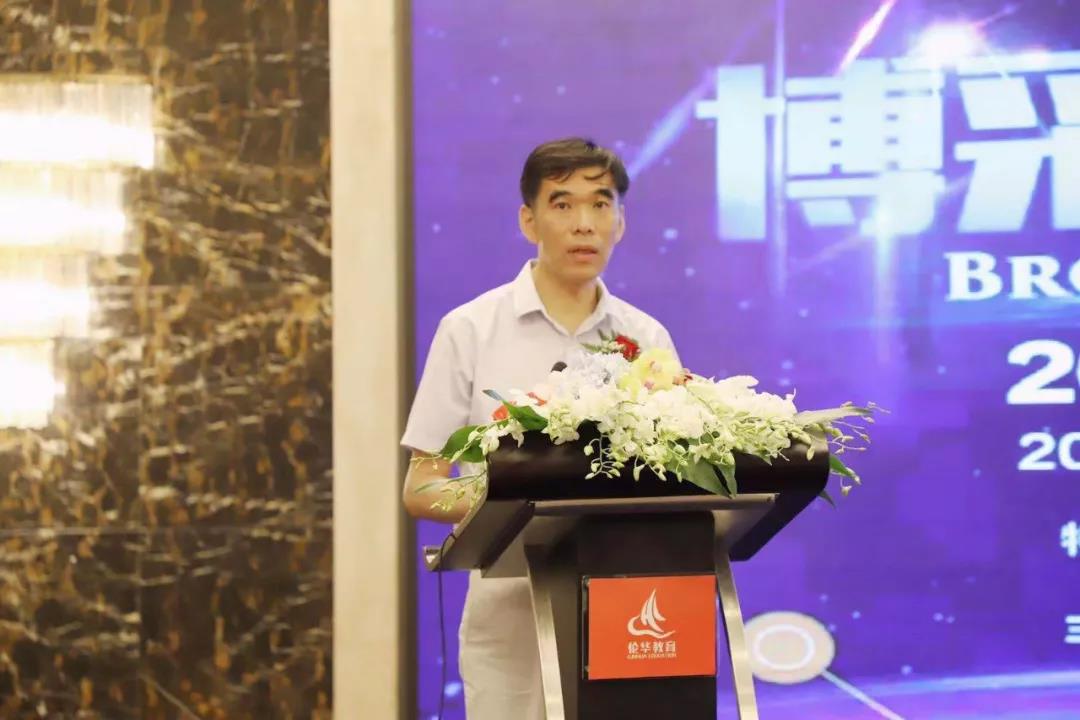 微信图片_20190807093503.jpg