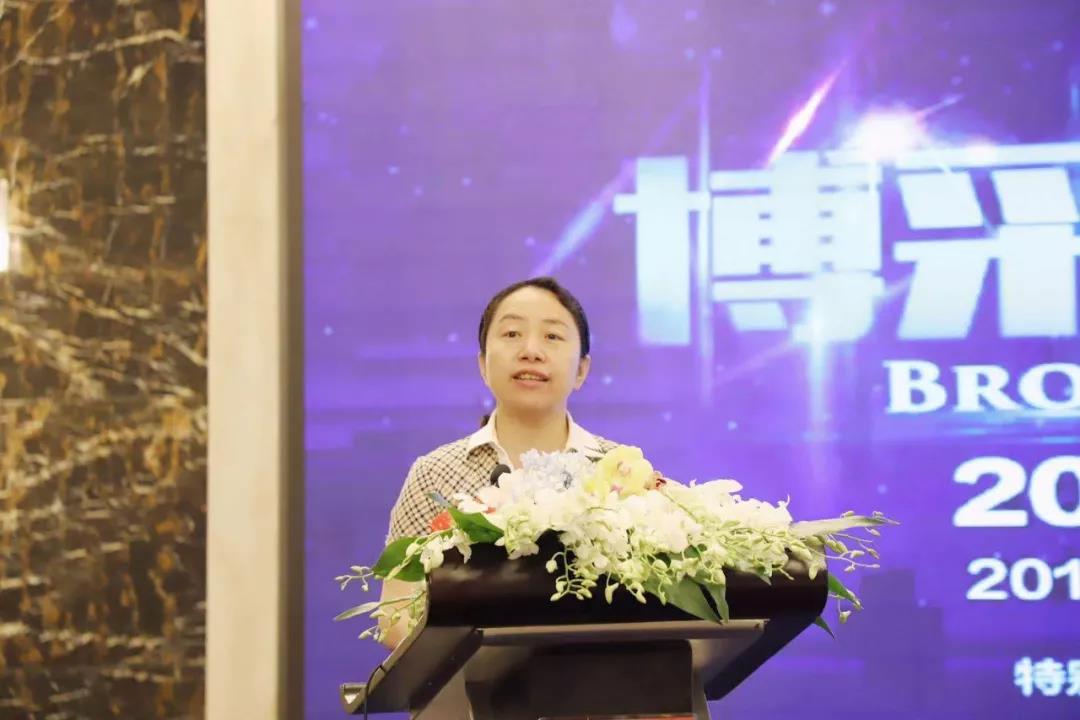 微信图片_20190807093507.jpg