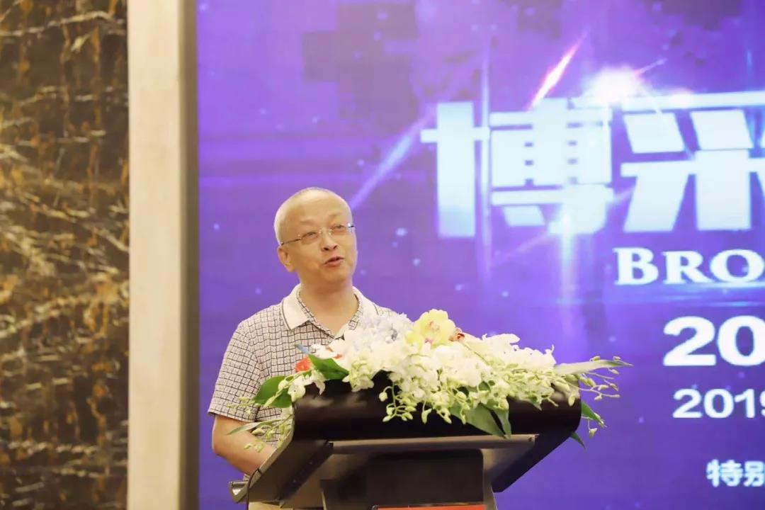 微信图片_20190807093509.jpg