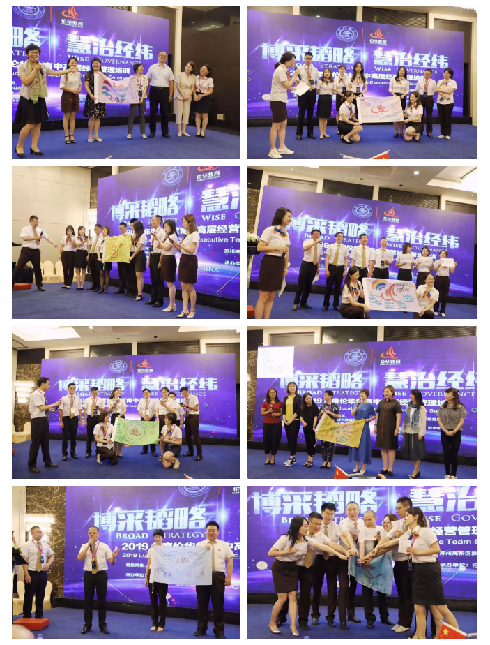 微信截图_20190807093544.png