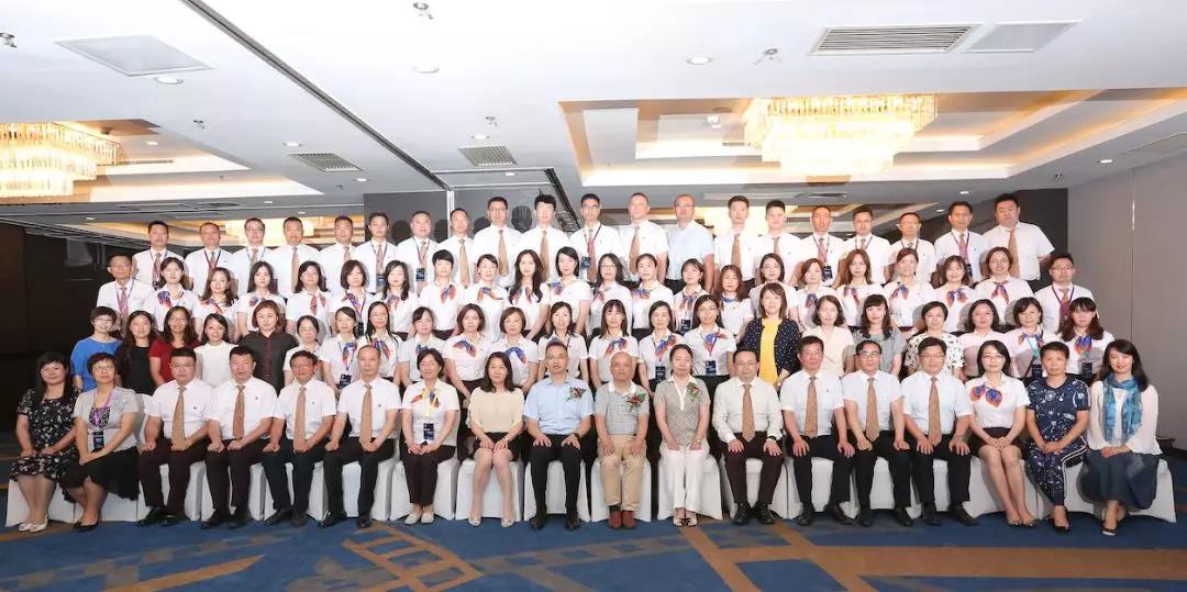 微信图片_20190807093548.jpg