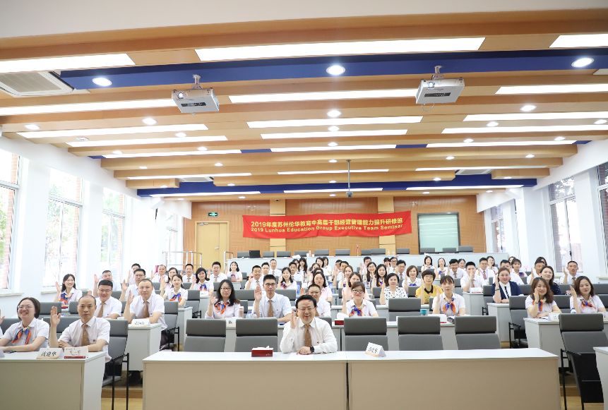 微信图片_20190807094109.jpg