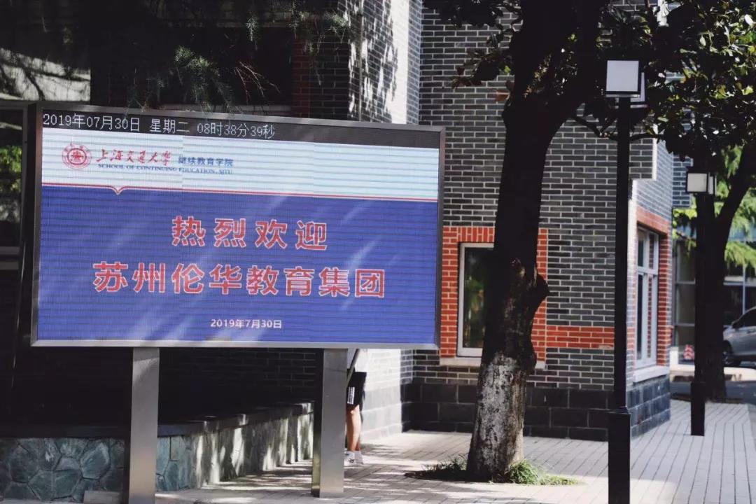 微信图片_20190807094113.jpg