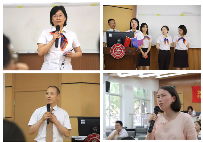 微信截图_20190807094154.png