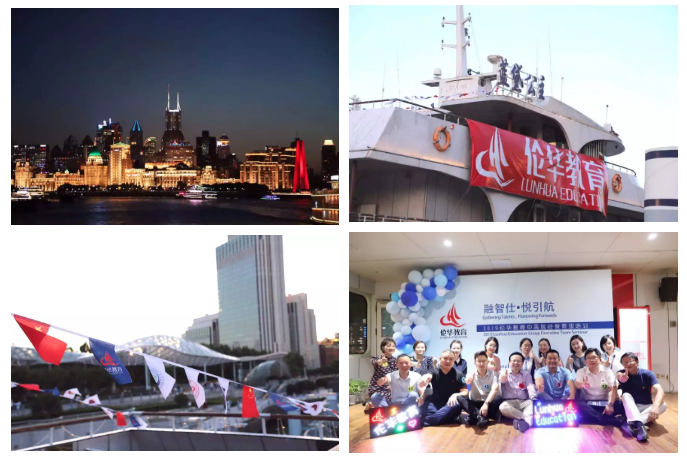 微信截图_20190807094208.png