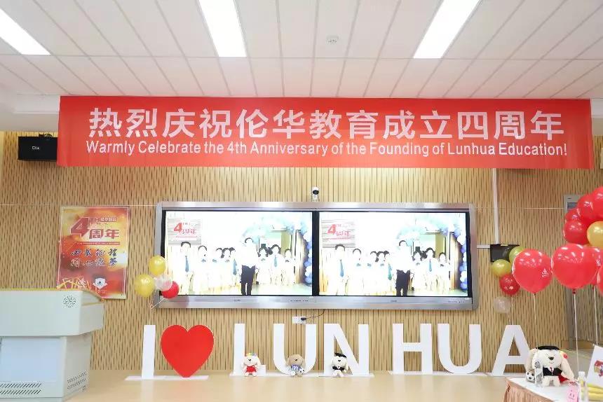 微信图片_20190830171705.jpg