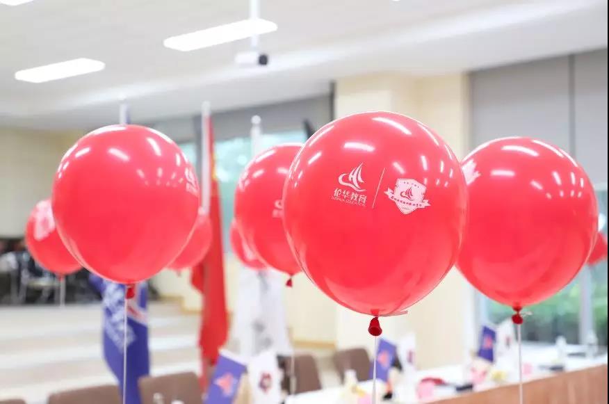 微信图片_20190830171707.jpg