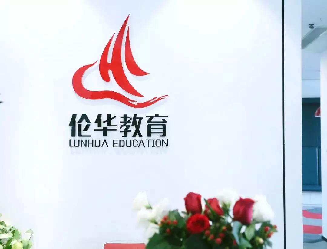 微信图片_20190830171709.jpg