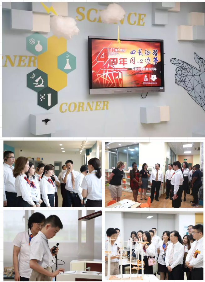 微信截图_20190830171757.png
