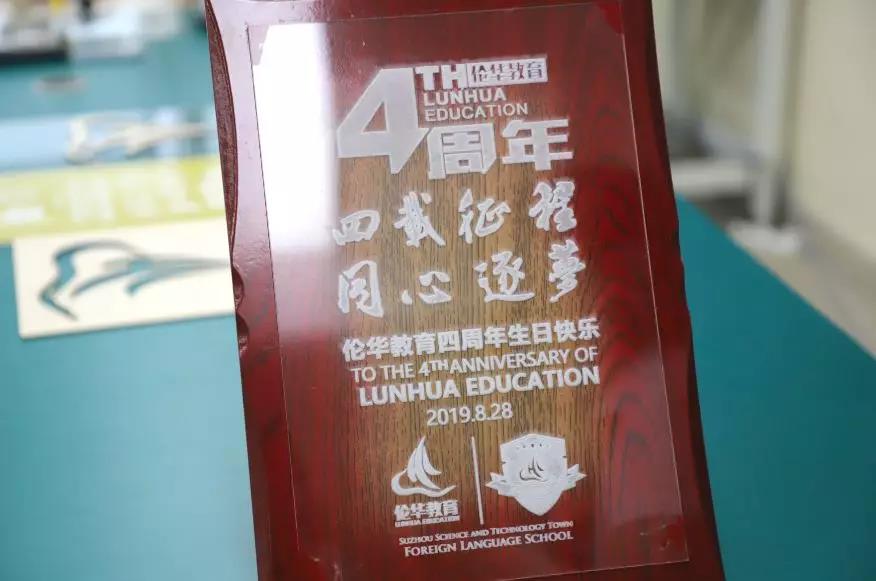 微信图片_20190830171803.jpg