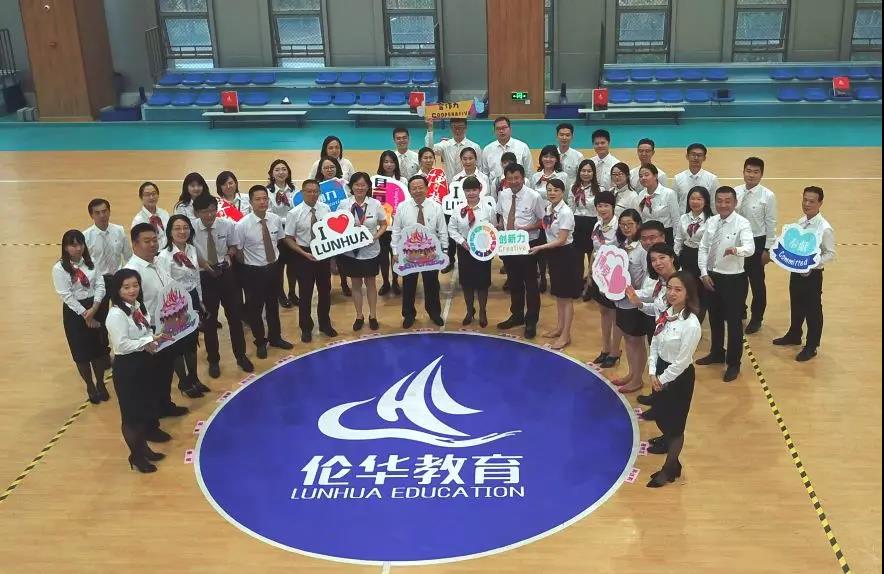 微信图片_20190830171823.jpg