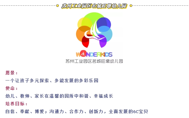360桌面截图20190830172557.jpg
