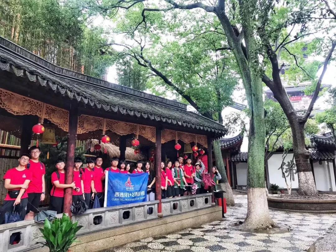 微信图片_20190830172700.jpg