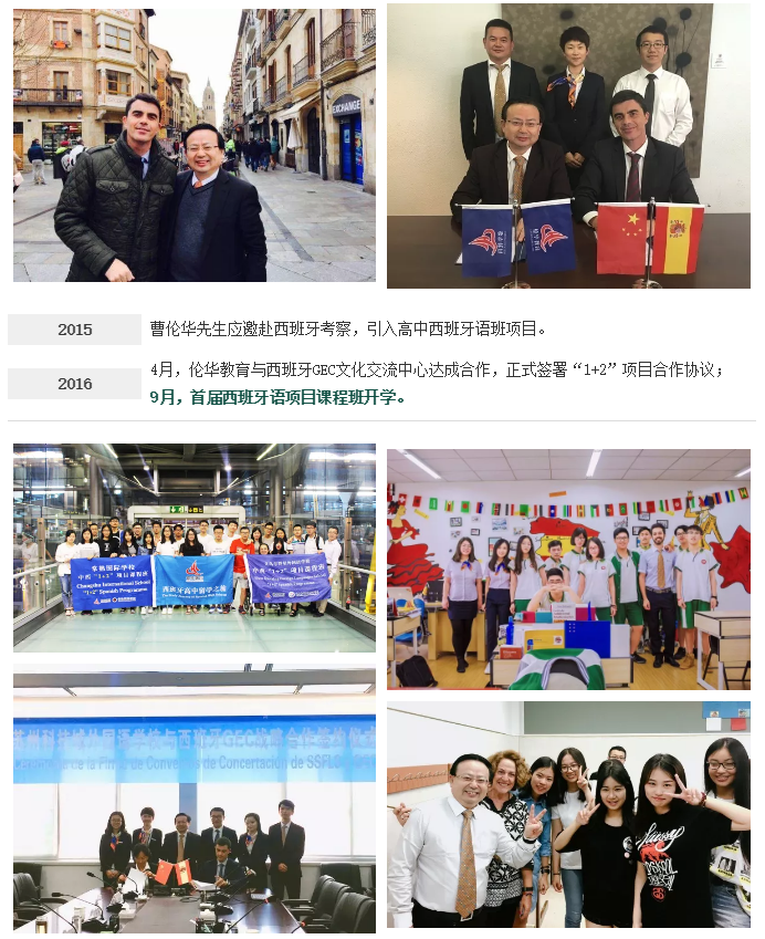 微信截图_20190830172727.png