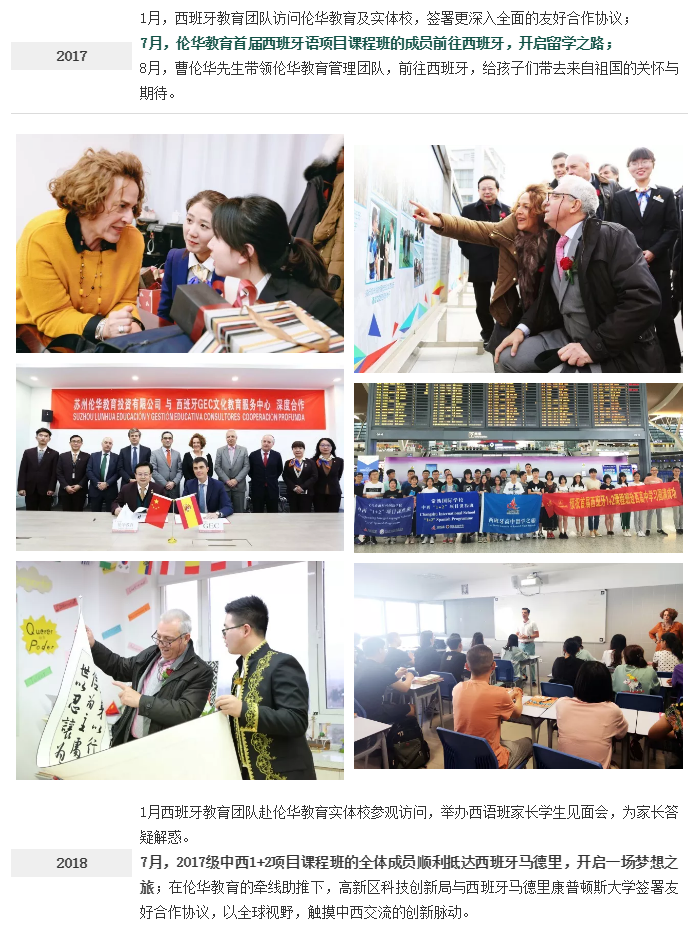 微信截图_20190830172739.png