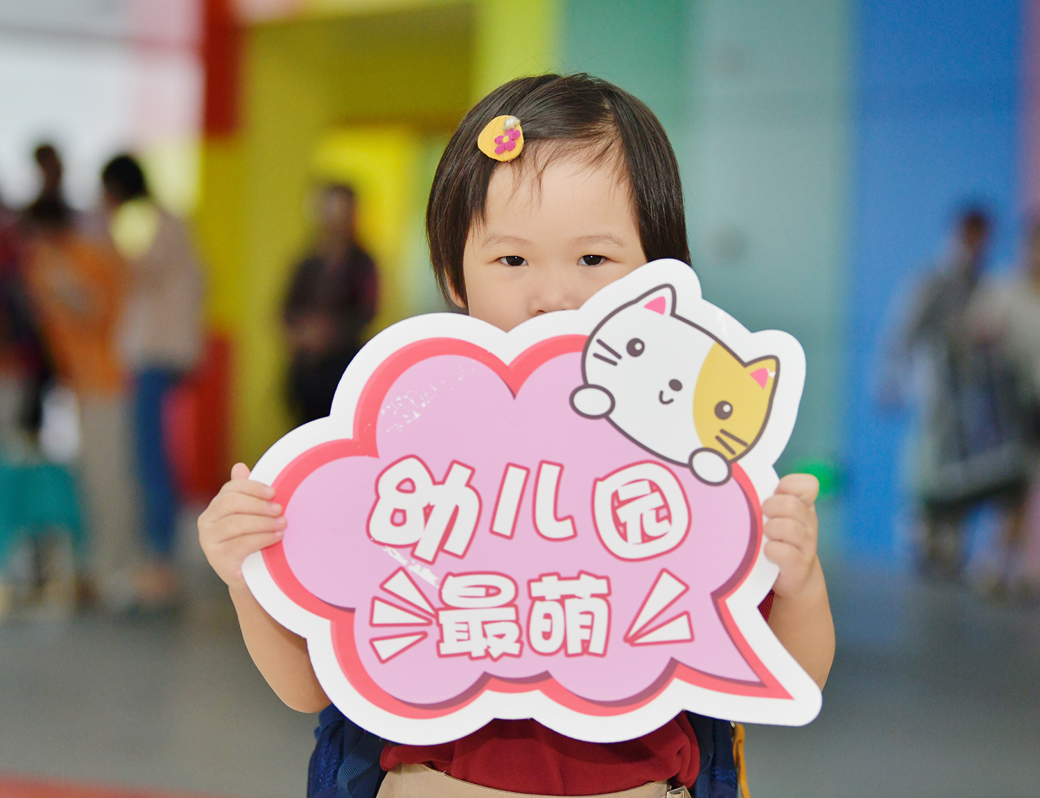 微信图片_20190902145344.jpg