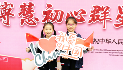 微信截图_20190904093208.png