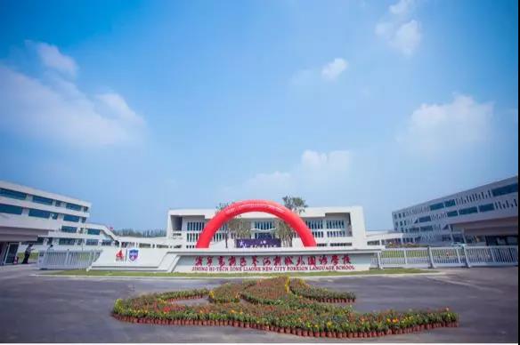 微信图片_20191008092245.jpg