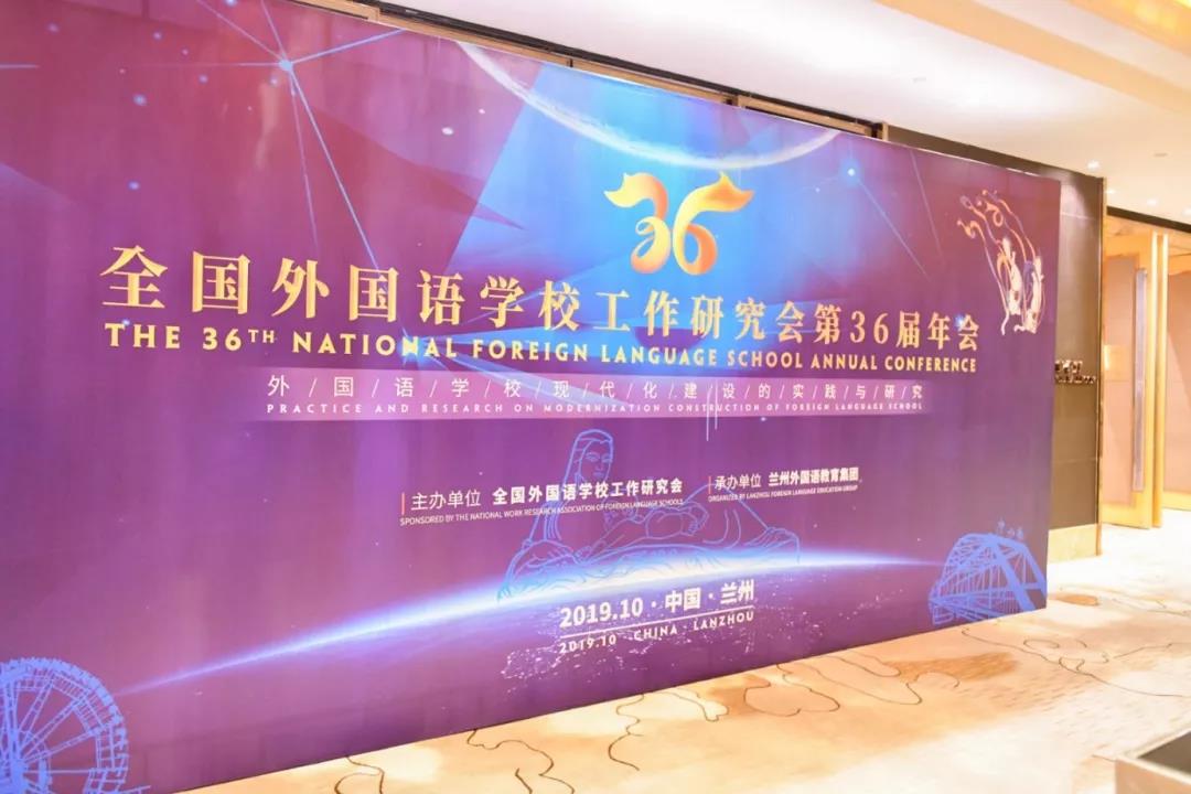 微信图片_20191012154306.jpg