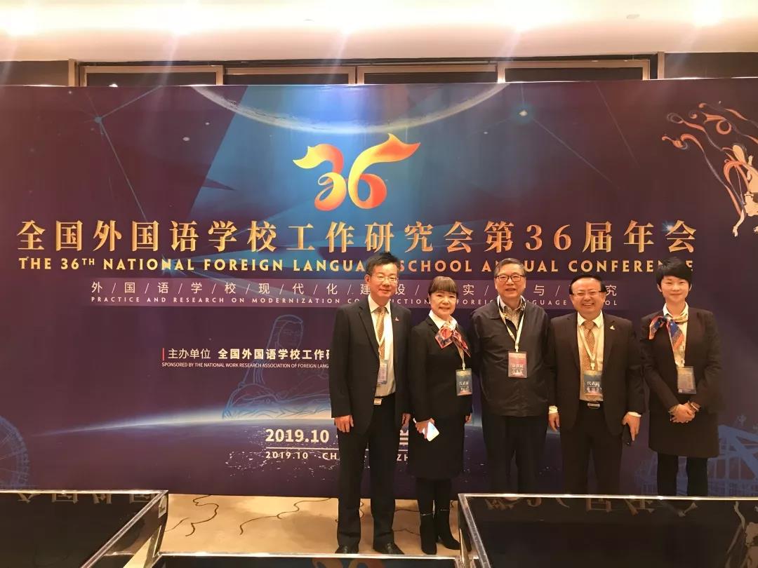 微信图片_20191012154311.jpg