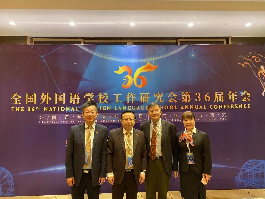 微信图片_20191012154320.jpg