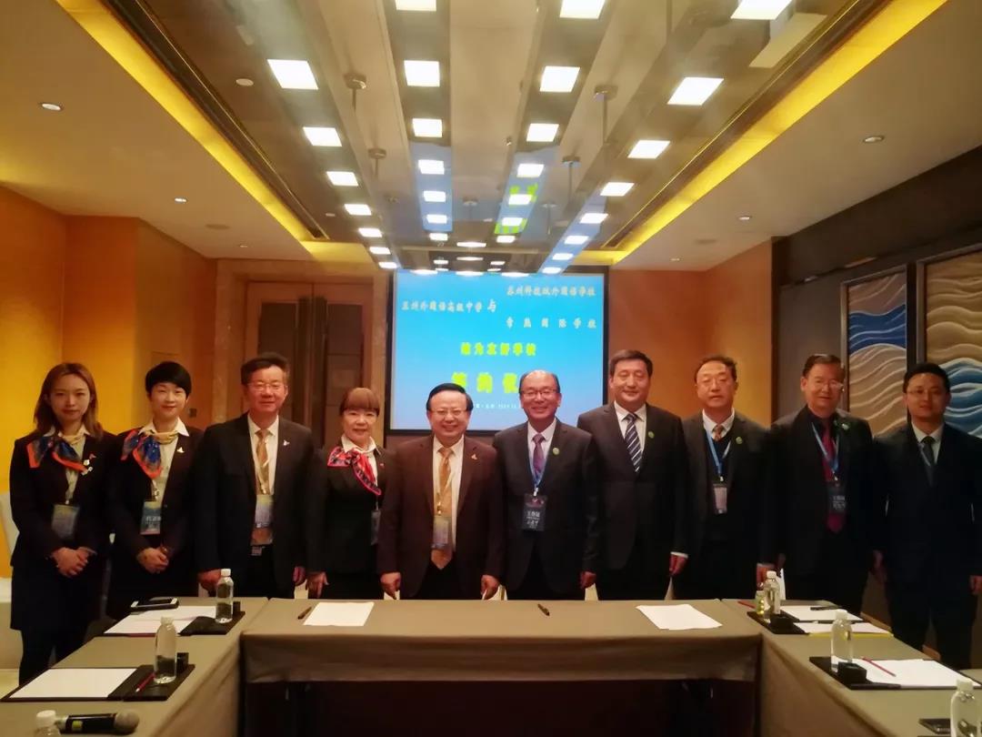 微信图片_20191012154749.jpg