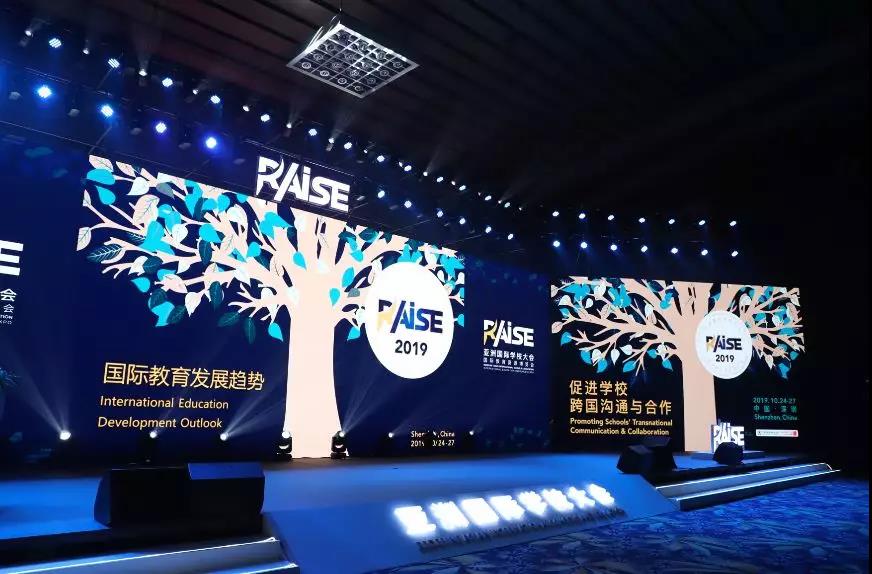 微信图片_20191028140515.jpg