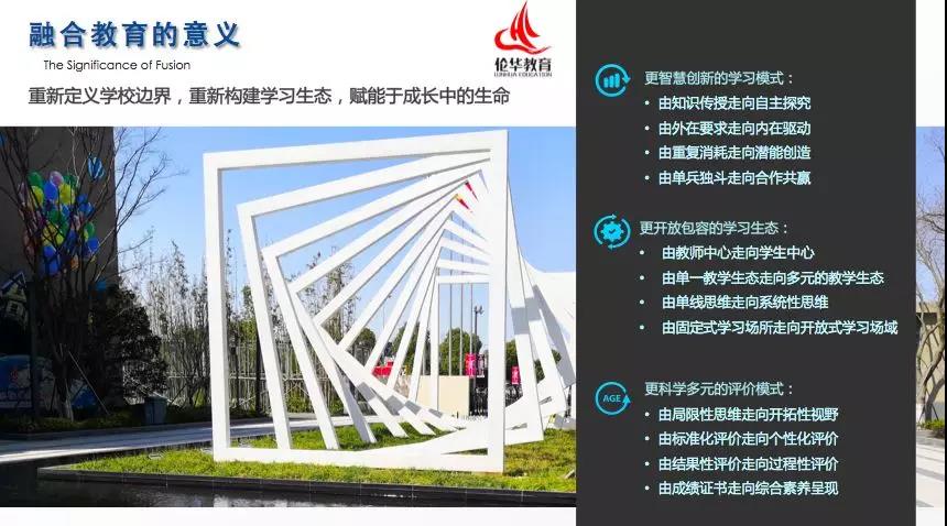 微信图片_20191028140532.jpg
