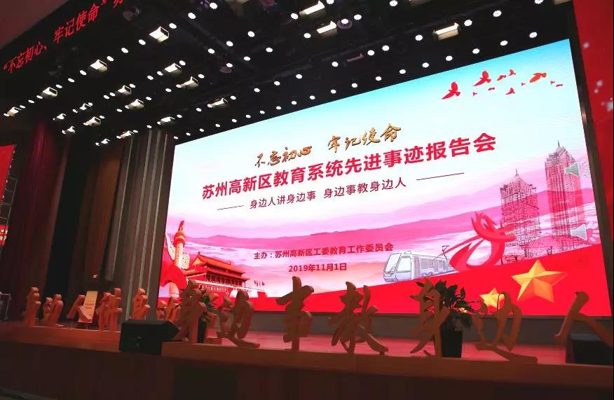 微信图片_20191105084232.jpg