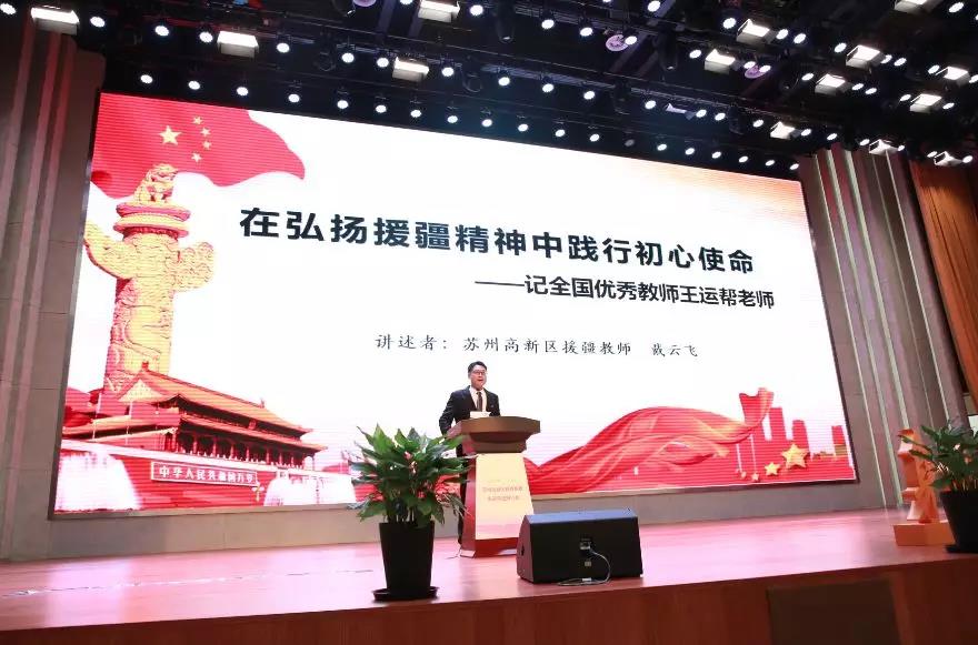 微信图片_20191105084239.jpg