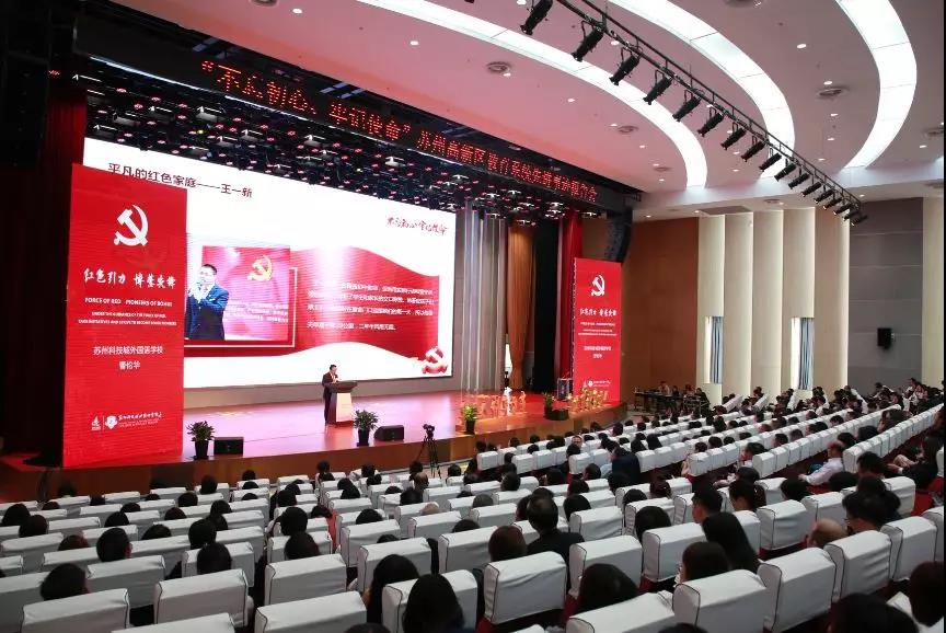 微信图片_20191105084724.jpg