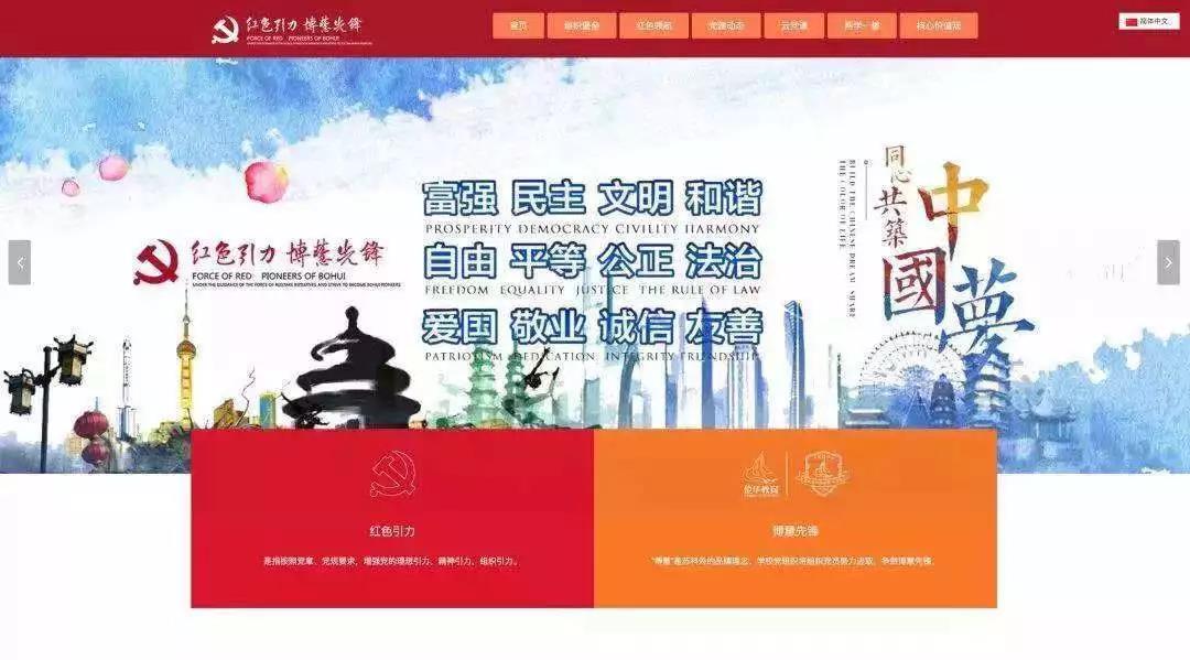 微信图片_20191105084735.jpg