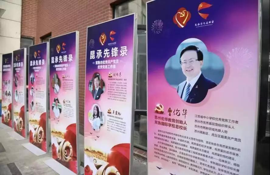 微信图片_20191105084809.jpg