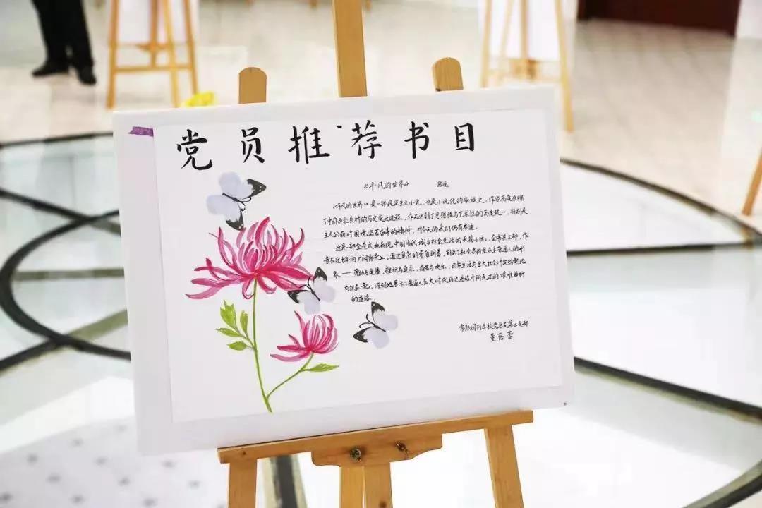 微信图片_20191105084811.jpg