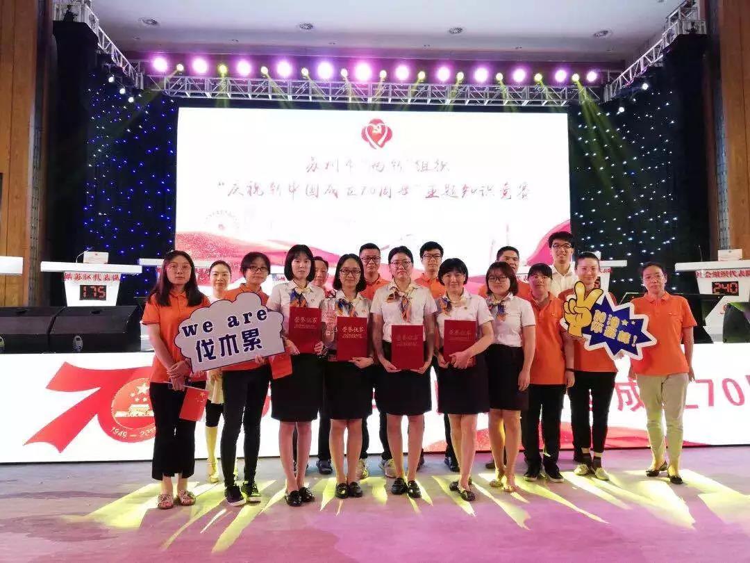 微信图片_20191105084814.jpg