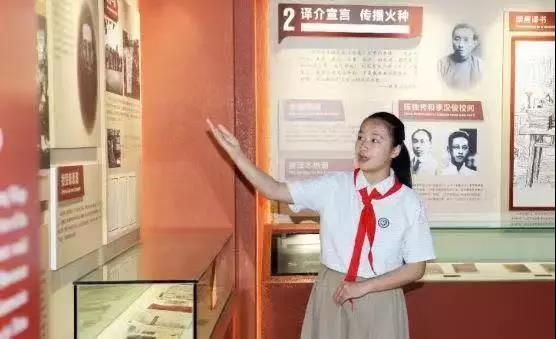 微信图片_20191105084815.jpg