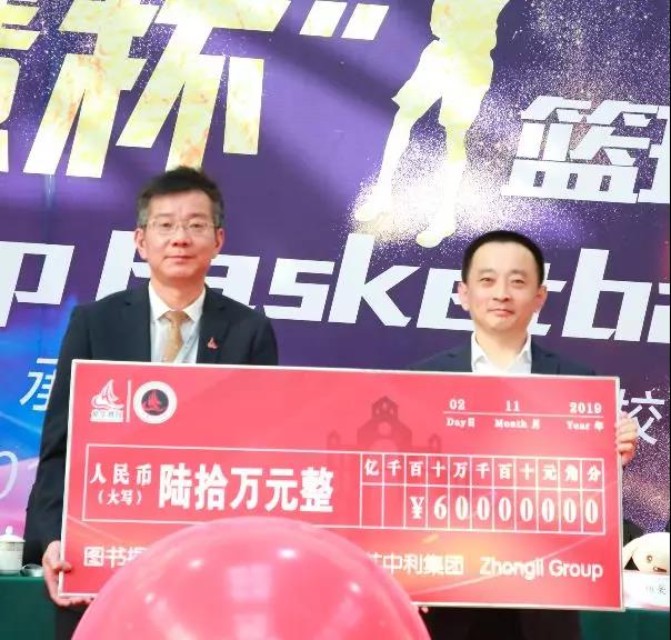 微信图片_20191105085803.jpg