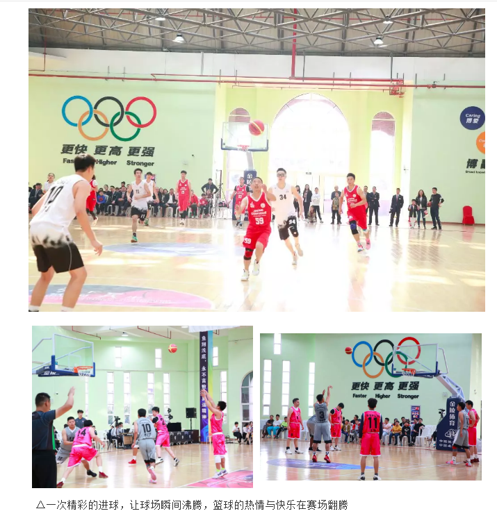 微信截图_20191105085844.png