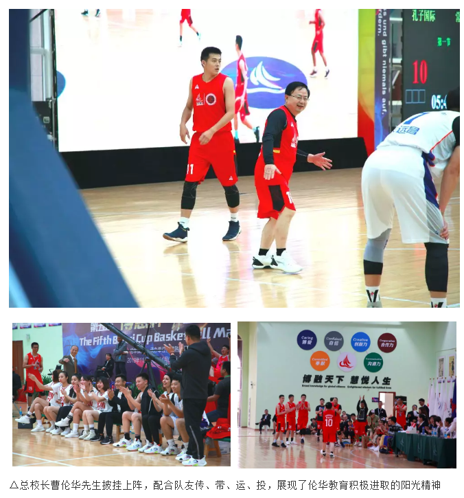 微信截图_20191105085912.png