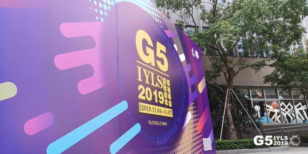 微信图片_20191105091140.jpg