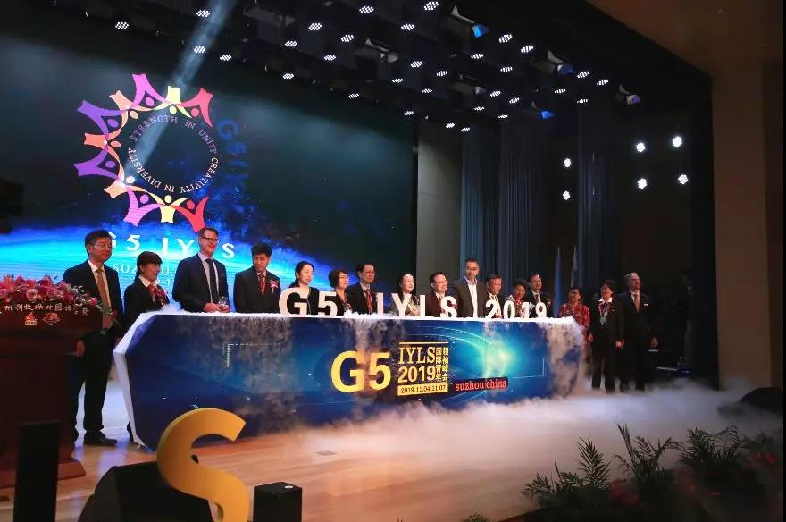 微信图片_20191105091253.jpg