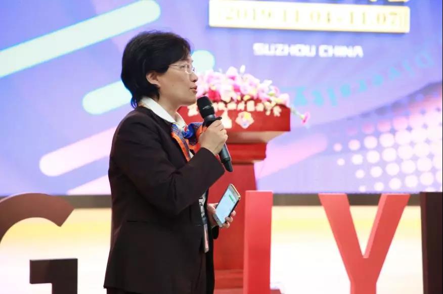 微信图片_20191105091257.jpg