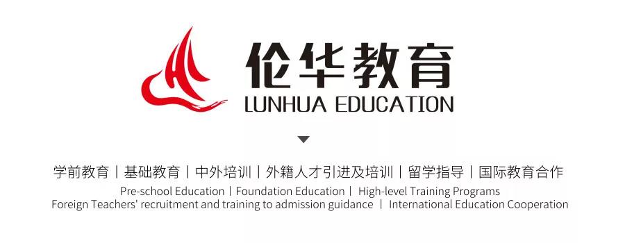 微信图片_20191119094550.jpg