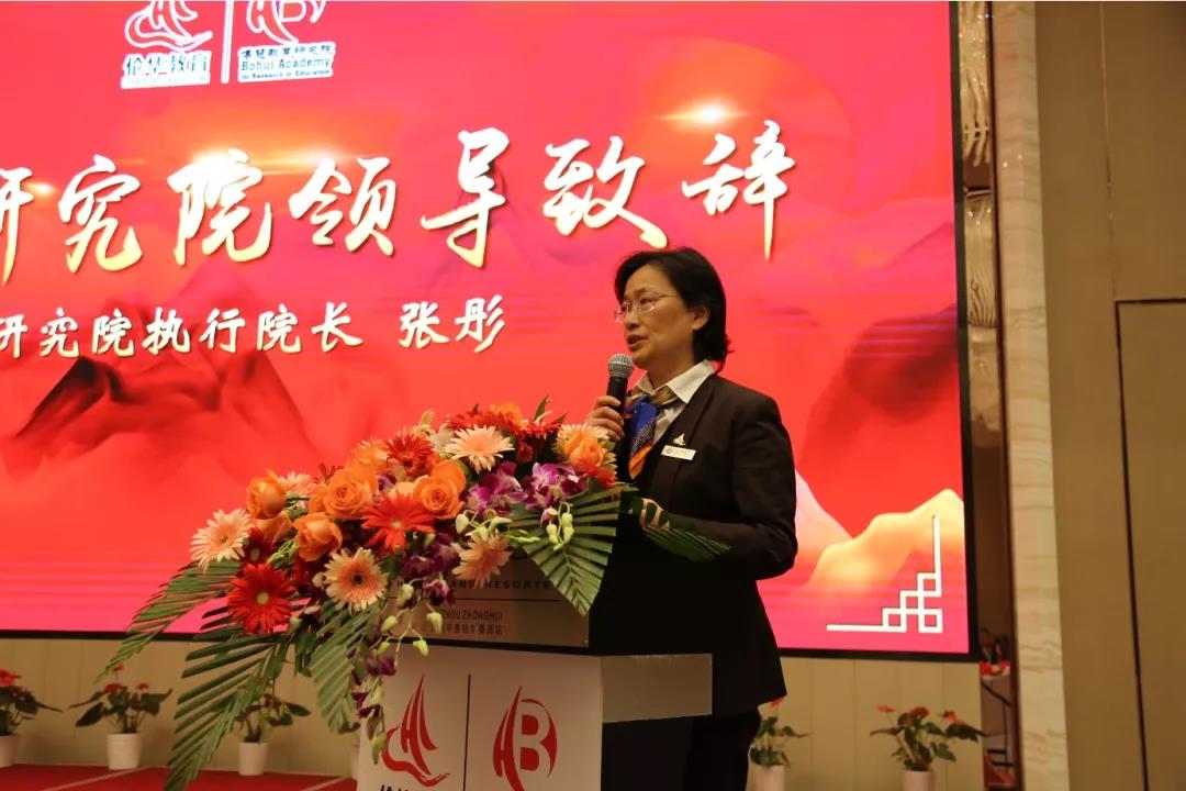 微信图片_20191216105859.jpg