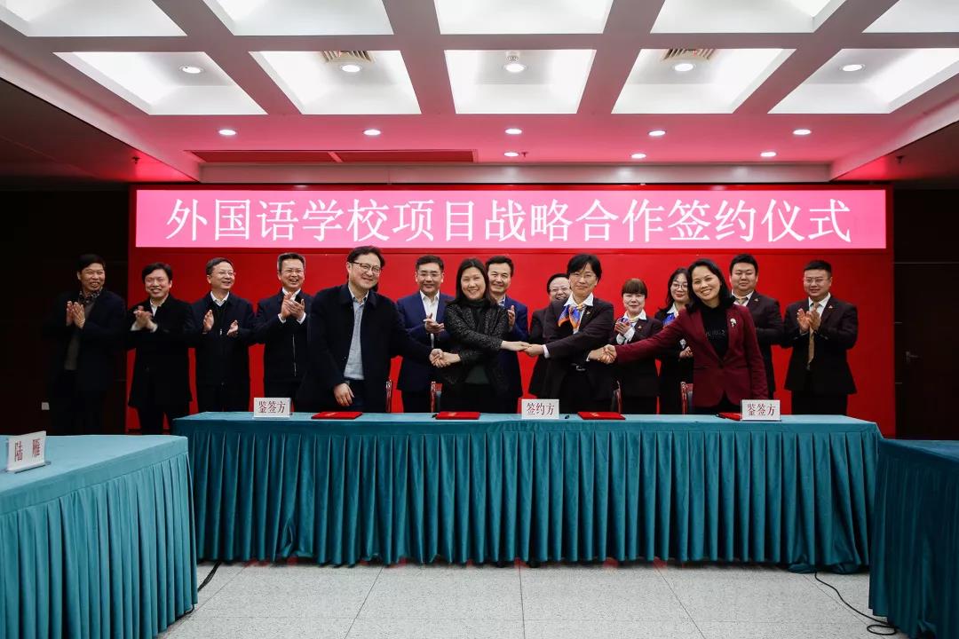 微信图片_20200102103904.jpg