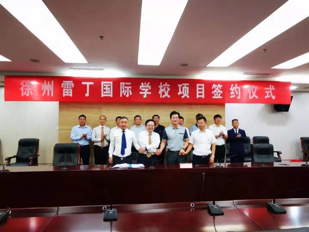 微信图片_20200102103937.jpg