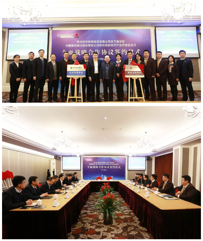 微信截图_20200102104352.png