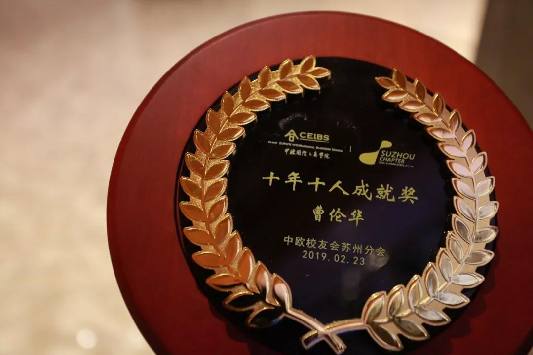 微信图片_20200102104616.jpg