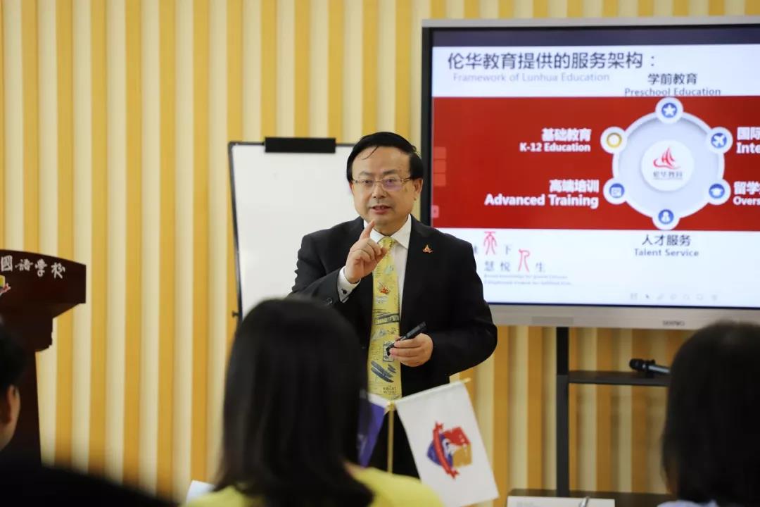 微信图片_20200102104938.jpg