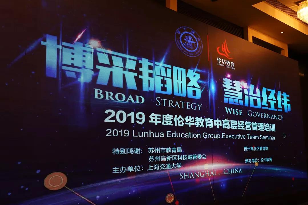 微信图片_20200102105109.jpg
